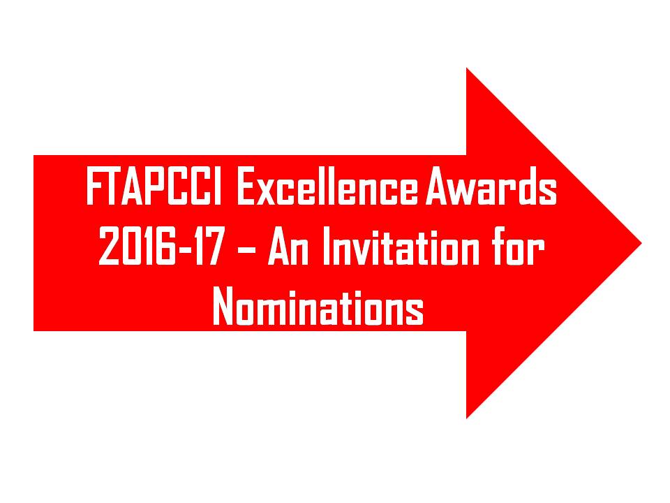 Excellence awards gy FTAPCCI
