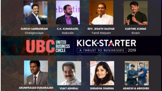 UBC Kick-Starter 2019