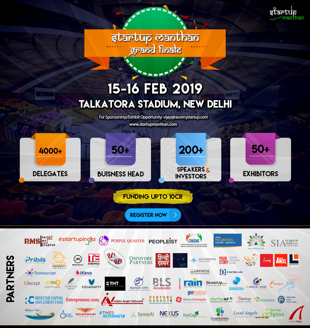StartUp ManthanGrandFinale