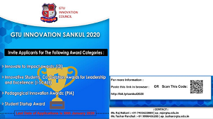 GTU SANKUL AWARDS 2020