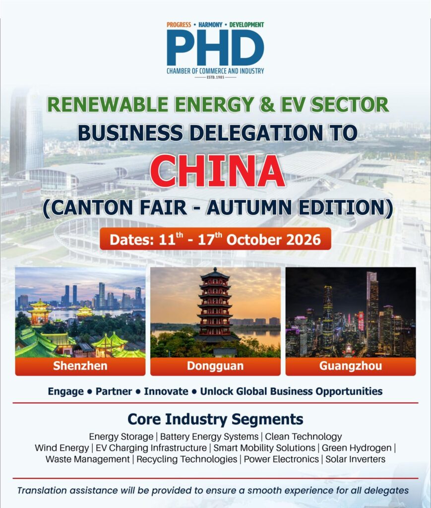 PHDCCI to organise 2nd Business Delegation to China